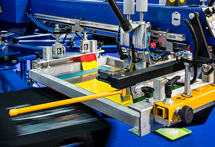 绍兴瑞银纺织有限公司。