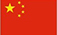 绍兴市君赫纺织品有限公司